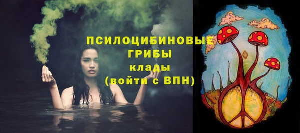 mdma Надым