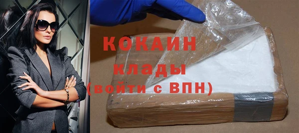 Альфа ПВП Нея