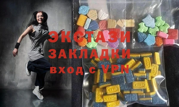 стаф Нефтегорск