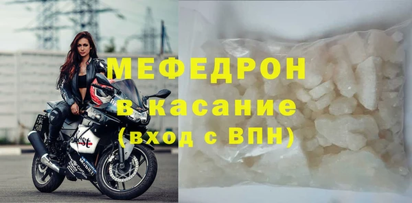 Альфа ПВП Нея