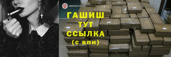 кокаин перу Новодвинск