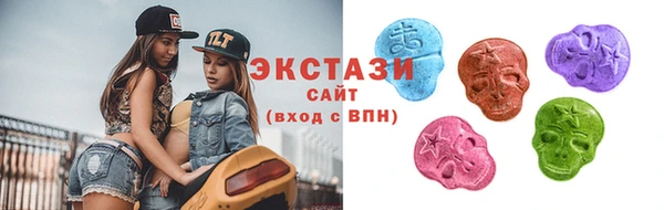 mdpv Наволоки