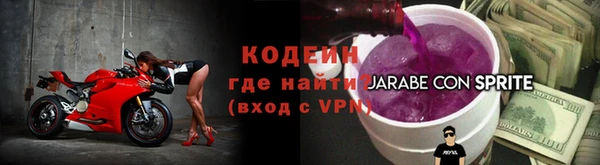 стаф Нефтегорск