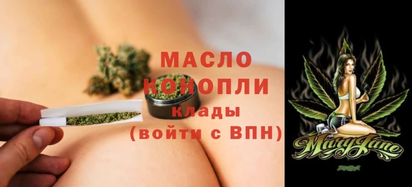 ГАЛЛЮЦИНОГЕННЫЕ ГРИБЫ Гатчина
