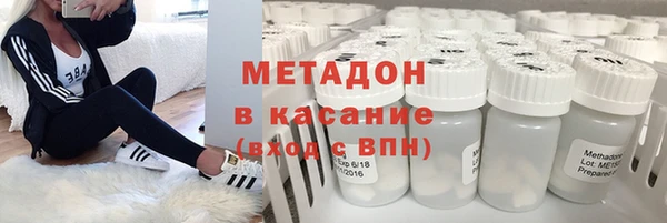 гашик Новозыбков