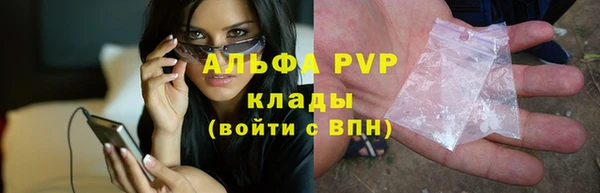 кокаин перу Новодвинск