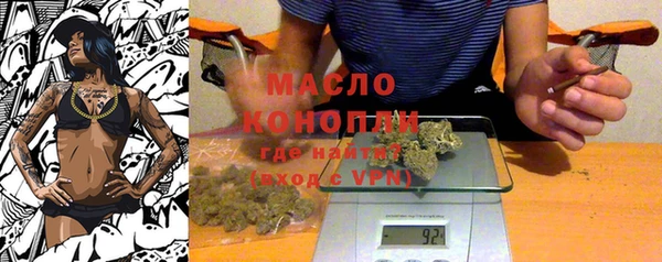 Альфа ПВП Нея
