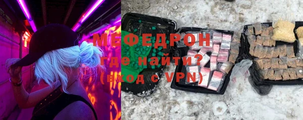 Альфа ПВП Нея
