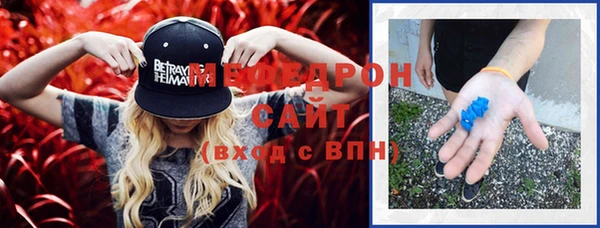 Альфа ПВП Нея