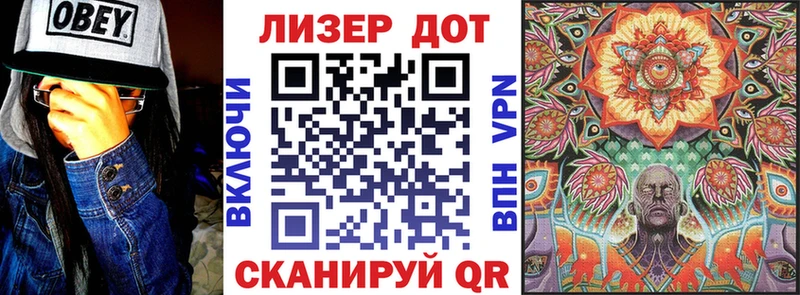 hydra ONION  Опочка  Марки NBOMe 1,8мг  где купить наркоту 
